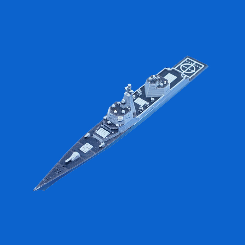 1PCS 1/2000 Scale Trump-class  - 3D Printing Guide ulasan dan harga